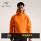 ARC'TERYX始祖鳥(niǎo) BETA JACKET GORE-TEX 防水 男子 沖鋒衣 Verve/躍動(dòng)橙 S