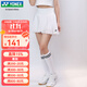 YONEX尤尼克斯網(wǎng)羽短裙女速干透氣yy百褶裙運動(dòng)半身裙羽毛球服 2202925 白色 L