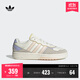 adidas「面包鞋」COURTIC經(jīng)典運動(dòng)板鞋男女阿迪達斯官方三葉草 白/灰/肉粉/紫 37