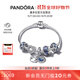 潘多拉（PANDORA）閃耀星河手鏈套裝深藍色星月輕奢生日禮物送女友