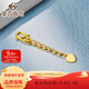 菜百首飾 黃金項鏈 足金延長(cháng)鏈  HD 黃金延長(cháng)鏈（含桃心約3cm） 約0.77g