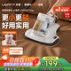 uwant友望小精靈除螨儀【CCTV1推薦】CM2407max性?xún)r(jià)比必入床上吸塵器 吸塵除螨一體機紫外線(xiàn)殺菌除螨