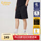 卡賓（CABBEEN）【老花滿(mǎn)印】重磅休閑短褲男2024夏新款寬松運動(dòng)褲潮流五分褲 煤黑色01 L (175) 50/175
