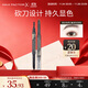 蜜絲佛陀（MAXFACTOR）精致造型雙頭砍刀自動(dòng)眉筆畫(huà)眉不易掉色不易暈染0.3g 02深棕