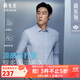 雅戈爾（YOUNGOR）長(cháng)袖襯衫男含桑蠶絲襯衫柔軟親膚舒適透氣面料有質(zhì)感2025新品合款 藍條VLZS114816HBA 41