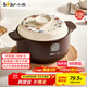 小熊（Bear）砂鍋 煲湯鍋耐高溫不開(kāi)裂 2.5L沙鍋 寬口燉鍋陶瓷鍋JG023-P02