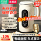Joneyang九破壁機豆漿機全自動(dòng)免煮2025新款靜音輕音家用大容量小型多功能免濾輔食機預約早餐料理機榨汁機 1.5L【304食品級內膽+自動(dòng)清洗+智能預約】