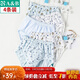 AB內衣男童寶寶內褲棉質(zhì)印花兒童三角內褲3092（4條裝） 4條混色搭配隨機 160(L)