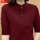 恒源祥衛衣女春秋立領(lǐng)顯瘦一體絨時(shí)尚打底長(cháng)袖開(kāi)衫洋氣大方春秋拉鏈外套 安可拉紅 XL 建議110-130斤