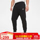 耐克男運動(dòng)褲冬季加絨束腿針織休閑褲時(shí)尚百搭BV2672-010黑色XL