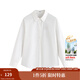 茵曼（INMAN）簡(jiǎn)約通勤長(cháng)袖襯衫女2025秋季職業(yè)百搭繡花寬松疊穿襯衣上衣 珍珠白 M