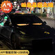 FOLOMODO惡魔之眼LED顯示屏眨眼燈轎車(chē)SUV大貨車(chē)卡車(chē)前檔后窗動(dòng)態(tài)表情車(chē)貼 轎車(chē)/SUV前擋適用【兩個(gè)大號】惡魔之眼