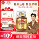 摩可納（Moccona）經(jīng)典5號凍干速溶黑咖啡200g瓶裝 中度烘焙進(jìn)口拿鐵美式冷萃0脂0糖