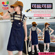 巧佳媞女童T恤牛仔背帶裙大童夏裝套裝新款兒童裙子夏季女孩夏款3-14歲 單件背帶裙 150