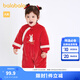巴拉巴拉（BALABALA）嬰兒連體衣外出抱衣爬服哈衣女寶寶新生兒衣服秋裝拜年服 中國紅-揚眉兔氣-60608 73cm
