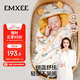 嫚熙（EMXEE）嬰兒抱被四季寶寶包被秋冬初生新生兒產(chǎn)房四季包巾 納維亞90*90cm