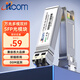 itcom萬(wàn)兆光模塊SFP+10G多模雙纖850nm 300M LC光纖模塊兼容適用國產(chǎn)設備IT168-XG-SX-MM850-D