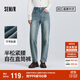 森馬（Semir）森柔牛仔|商場(chǎng)同款牛仔褲女緊腰直筒褲春季2025長(cháng)褲103125124002