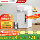東芝真空保溫電熱水瓶4升316L不銹鋼0涂層智能恒溫多段控溫一體燒水壺光感節能熱水瓶TP-40VRUC 4L 4L TP-40VRUC