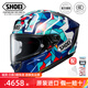 SHOEI X15頭盔日本原裝進(jìn)口摩托車(chē)全盔 紅螞蟻招財貓賽道跑盔防霧 X15 巴塞羅那/BARCELONA XL