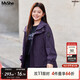 慕姍詩(shī)怡（MsShe）【涂層防風(fēng)外套】大碼女裝2025新款秋裝胖mm戶(hù)外連帽外套顯瘦寬松 雙層-帝王紫色現貨-適合5-20℃ 4XL