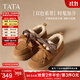 他她（TATA）小咖豆厚底毛毛鞋女鞋加絨保暖單鞋子雪地靴冬季CYY02DM4 棕色（絨里-雙鞋帶款） 37