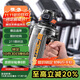 貝瑟斯夏季水杯運動(dòng)健身水壺 大容量水杯吸管杯噸頓杯塑料杯黑色1600ml