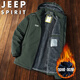 JEEP SPIRIT吉普棉服秋冬季外套加絨加厚保暖戶(hù)外連帽運動(dòng)上衣 軍綠 2XL