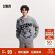 森馬毛衫男冬季涂鴉感提花針織衫oversize情侶裝潮流109724107207