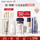 袋鼠媽媽?zhuān)↘angaroo Mommy）準孕婦全妝防曬隔離口紅唇膏氣墊粉底蜜粉送媽媽彩妝7件彩妝禮盒