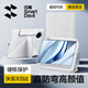 閃魔適用華為matepad mini保護套8.8英寸磁吸拆分matepadmini保護殼25款720旋轉灰色