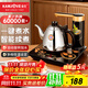 金灶（KAMJOVE）全智能自動(dòng)上水電熱水壺茶具燒水壺保溫電水壺茶臺燒水壺全自動(dòng)上水壺燒水器 K7 0.9L 黑色