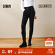 森馬（Semir）森柔牛仔|牛仔褲女修身加絨長(cháng)褲2024新款冬季保暖小腳褲顯瘦 牛仔水洗黑98201 27