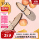 他她（TATA）法式?jīng)鲂?025夏季JPL03BQ5 粉杏 37