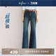 伊芙麗（eifini）蔣欣代言女裝萬(wàn)向彈超模牛仔褲特殊牛仔藍水洗色喇叭褲25秋新款 法國藍 L 110-120斤 腰圍73.5