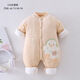 寬葉竹嬰兒夾棉連體衣冬季洋氣加絨加厚保暖棉服爬服冬天寶寶衣服外出服 【220克夾棉】音樂(lè )小鴨卡其色 73cm 體重10-13斤