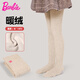 芭比兒童連褲襪春秋季加絨女童打底褲女孩秋冬薄絨打底襪子