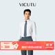 威可多（VICUTU）【云朵襯衫三代】男士潮流柔軟易打理免燙商務(wù)白色襯衣 白色 41