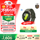三星 Samsung【國家補貼】Watch7 智能手表/eSIM通話(huà)/運動(dòng)手表/電話(huà)手表 44mm云嶺綠 男女表