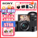 索尼（SONY） ILCE-6400\/A6400半畫(huà)幅微單數碼單反相機vlog照相機4K視頻 索尼 A6400L16-50+55-210雙鏡套裝  旅行出游豪華套餐三