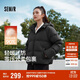 森馬（Semir）羽絨服女90絨可愛(ài)花苞帽2025冬休閑通勤三防厚外套109725113028