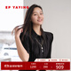EP雅瑩女裝 壓褶收腰截短顯瘦短袖襯衫上衣商場(chǎng)同款2199Z 黑色 XL