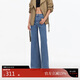 VEROMODA 牛仔褲2025秋季新款原色復古明線(xiàn)高腰顯瘦純色長(cháng)褲百搭325332003