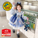 G.DUCKKIDS小黃鴨女童連衣裙春秋季兔子警官洛麗塔公主裙兒童衣服女孩蓬蓬裙 藍色連衣裙 120 尺碼5~6歲【110-120cm】cm