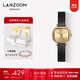 LANZOOM藍族黑金小方糖手表女士滿(mǎn)天星時(shí)尚輕奢高級雙11情人節禮物送女友 【JD直發(fā)】鎮店爆品Bremen01