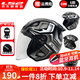 LS2新款摩托車(chē)頭盔四分三盔電動(dòng)助力車(chē)四季大尾翼大碼男女半盔OF608 黑灰銀幻影 XL(建議57-58CM)