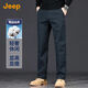 JEEP吉普高端男士休閑褲男2026春秋新款寬松直筒商務(wù)通勤純棉長(cháng)褲子男