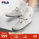 斐樂(lè )（FILA）官方女鞋運動(dòng)鞋2025秋季新款彩石鞋薄底鞋休閑鞋德訓鞋 樺樹(shù)棕-BI 38