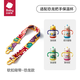 BABYCARE PHILEMON兒童保溫杯背帶水杯專(zhuān)用原裝掛繩配件手柄學(xué)飲背帶外出可斜挎背帶 babycare手柄款背帶-恐龍派對