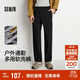 森馬（Semir）休閑褲男三防軟殼褲加絨直筒褲2025冬季長(cháng)褲通勤基礎109725127101